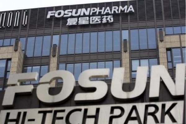 Le groupe chinois Fosun International va construire une usine pharmaceutique en Côte d’Ivoire  (financialafrik)