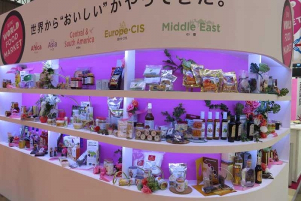 FOODEX 2018 : Le Marché Japonais s’ouvre aux produits agro-alimentaires ‘’made in Côte d’Ivoire’’