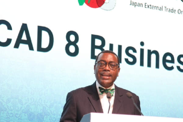 Le Japon et la BAD annoncent 5 milliards de dollars pour le développement du secteur privé africain