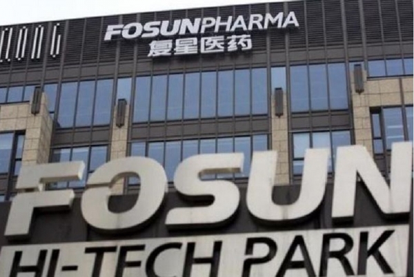 Le groupe chinois Fosun International va construire une usine pharmaceutique en Côte d’Ivoire (financialafrik)