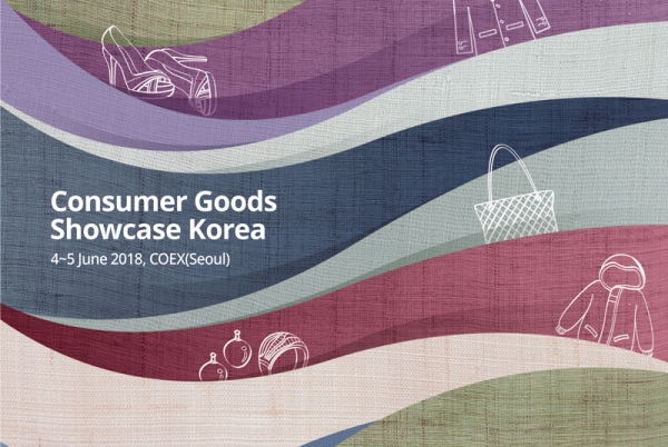 Consumer Goods Showcase Korea 2018