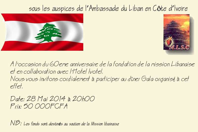 60eme anniversaire de la fondation de la Mission Libanaise