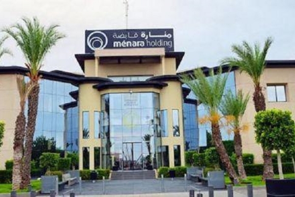 Le groupe marocain Ménara Holding ouvre deux filiales en Côte d’Ivoire