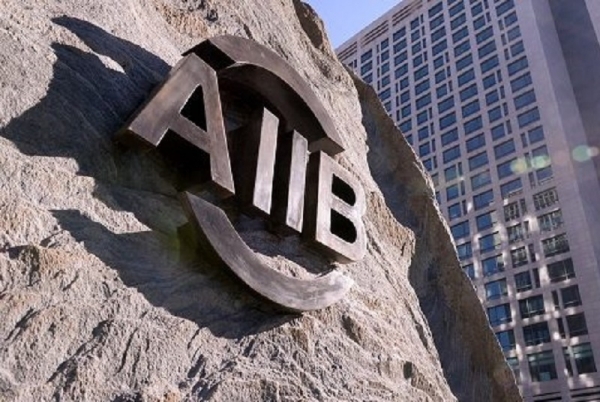 La Banque asiatique AIIB approuve l’adhésion de la Côte d’Ivoire