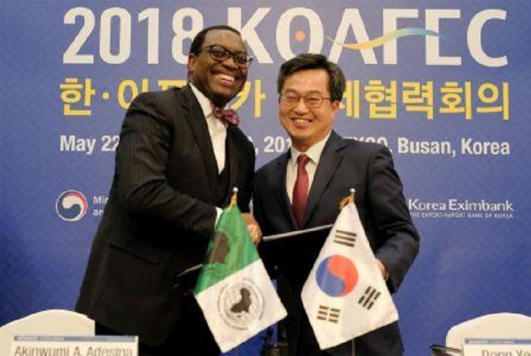 La Corée du Sud promet 5 milliards de dollar d’investissements en Afrique sur deux ans
