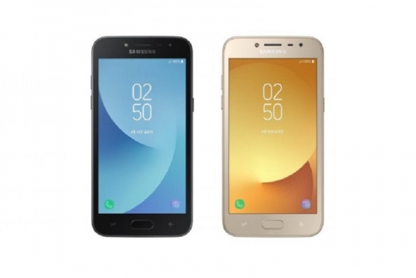 Téléphonie : Samsung lance le Galaxy J2 Pro, un smartphone sans accès à Internet