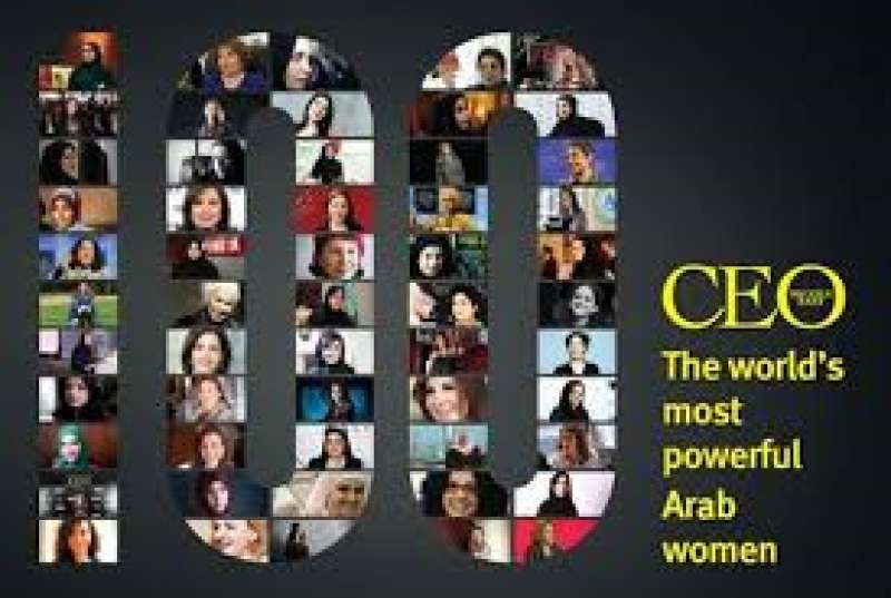 17 Libanaises parmi les 100 femmes arabes les plus puissantes