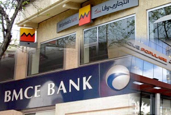 Les banques marocaines ont pris le leadership de la zone UEMOA en 2016