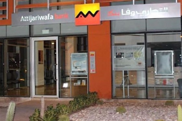 Attijariwafa Bank modernise le transfert d’argent vers l’Afrique