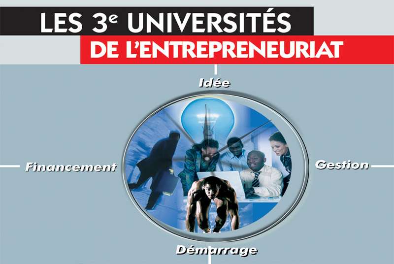 Universités de l&#039;entrepreneuriat‏
