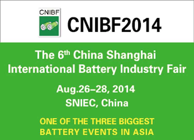 CNIBF Shanghai