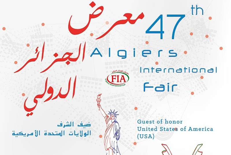 47ème édition de la foire internationale d&#039;Alger