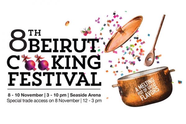 8th Beirut Cooking Festival