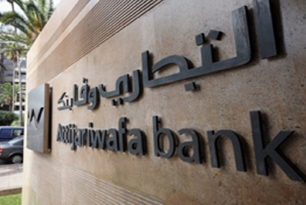 Attijariwafa Bank et le japonais Sumimoto Corporation s&#039;allient pour développer des projets en Afrique