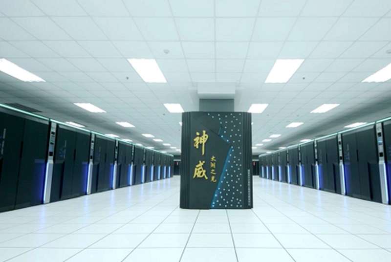 Supercalculateur: L’ordinateur le plus puissant du monde est chinois