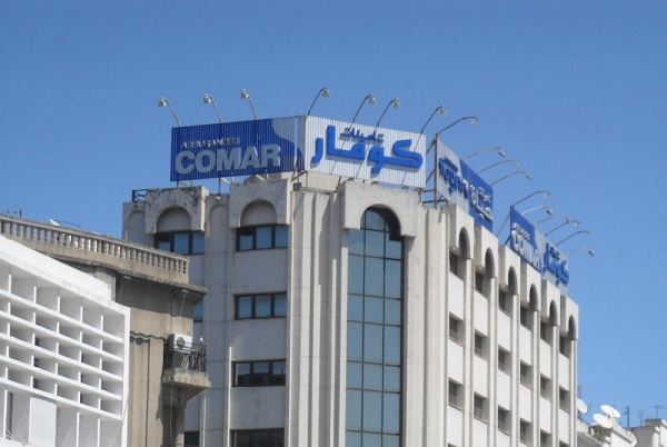 L’assureur tunisien COMAR décroche son agrément IARDT en Côte d’Ivoire