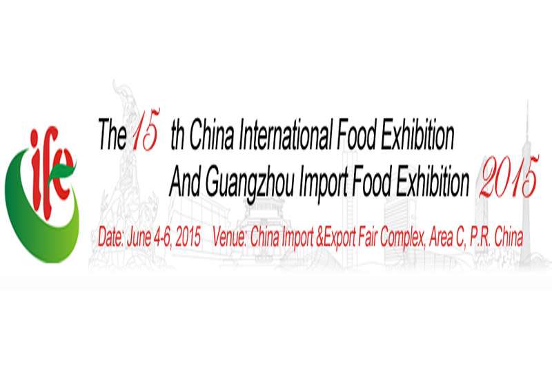 Salon international de l'alimentation, aliments sains et produits biologiques(CINHOE)