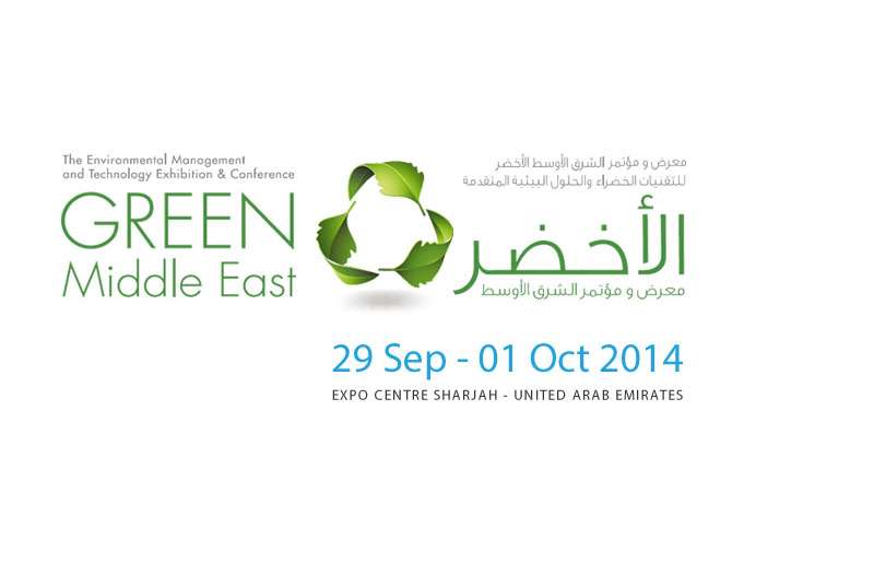 Green Middle East Sharjah